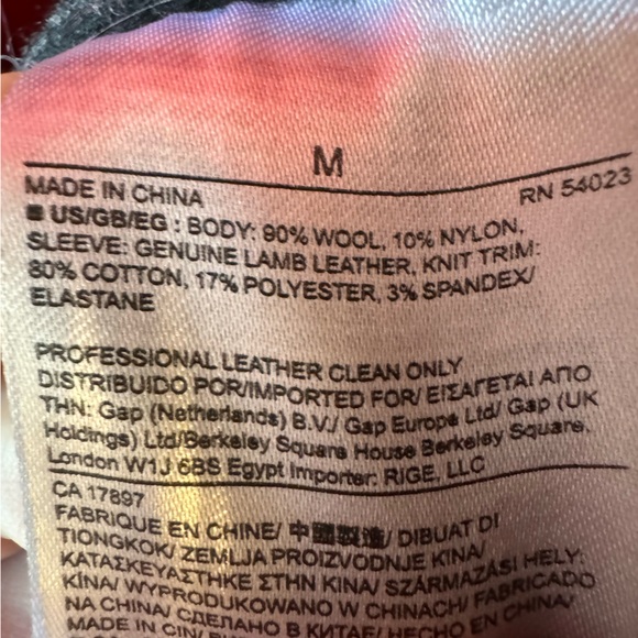 Banana Republic Wool and leather coat. Size Medium - Picture 9 of 9